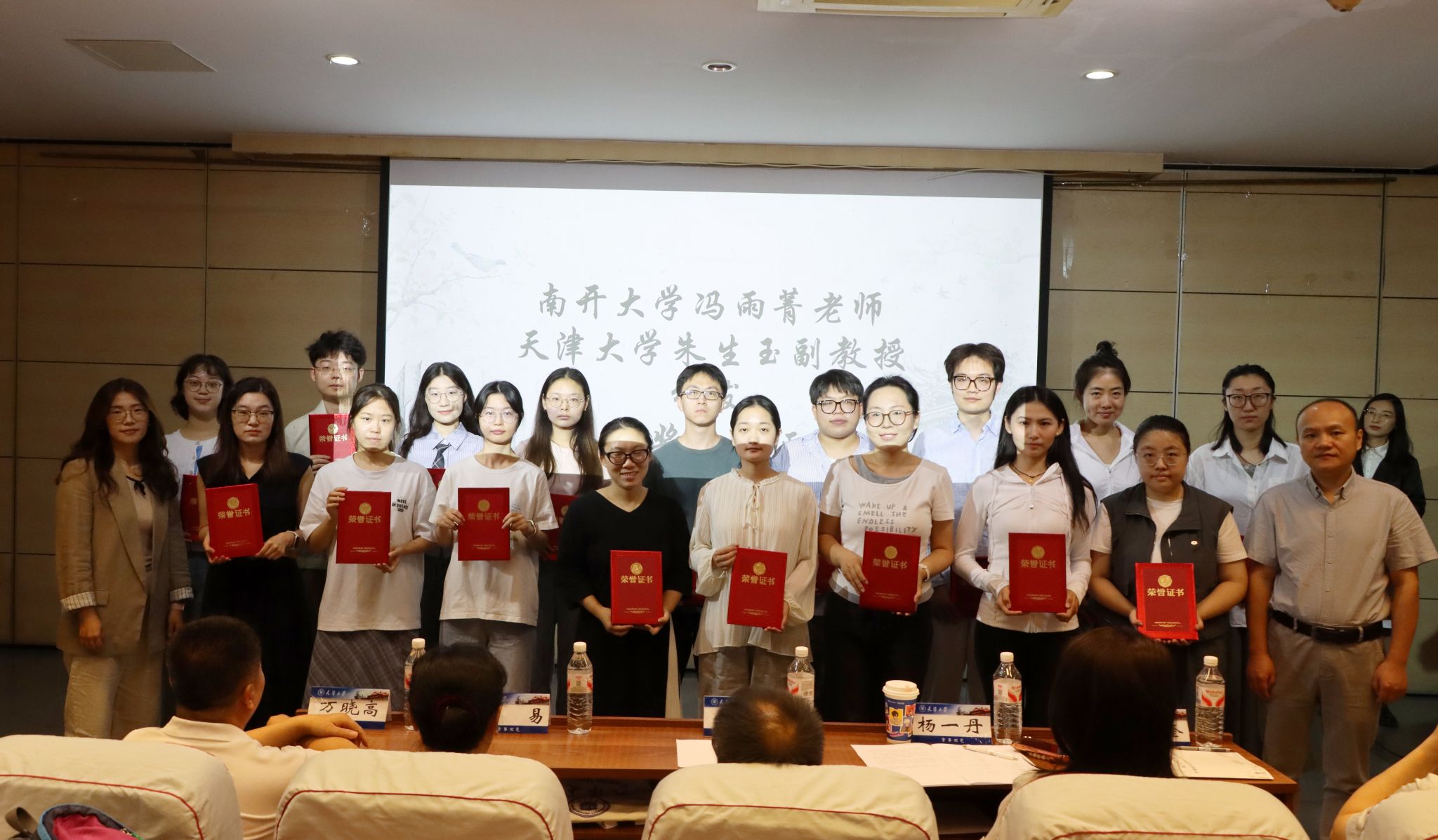 日本无码a片
