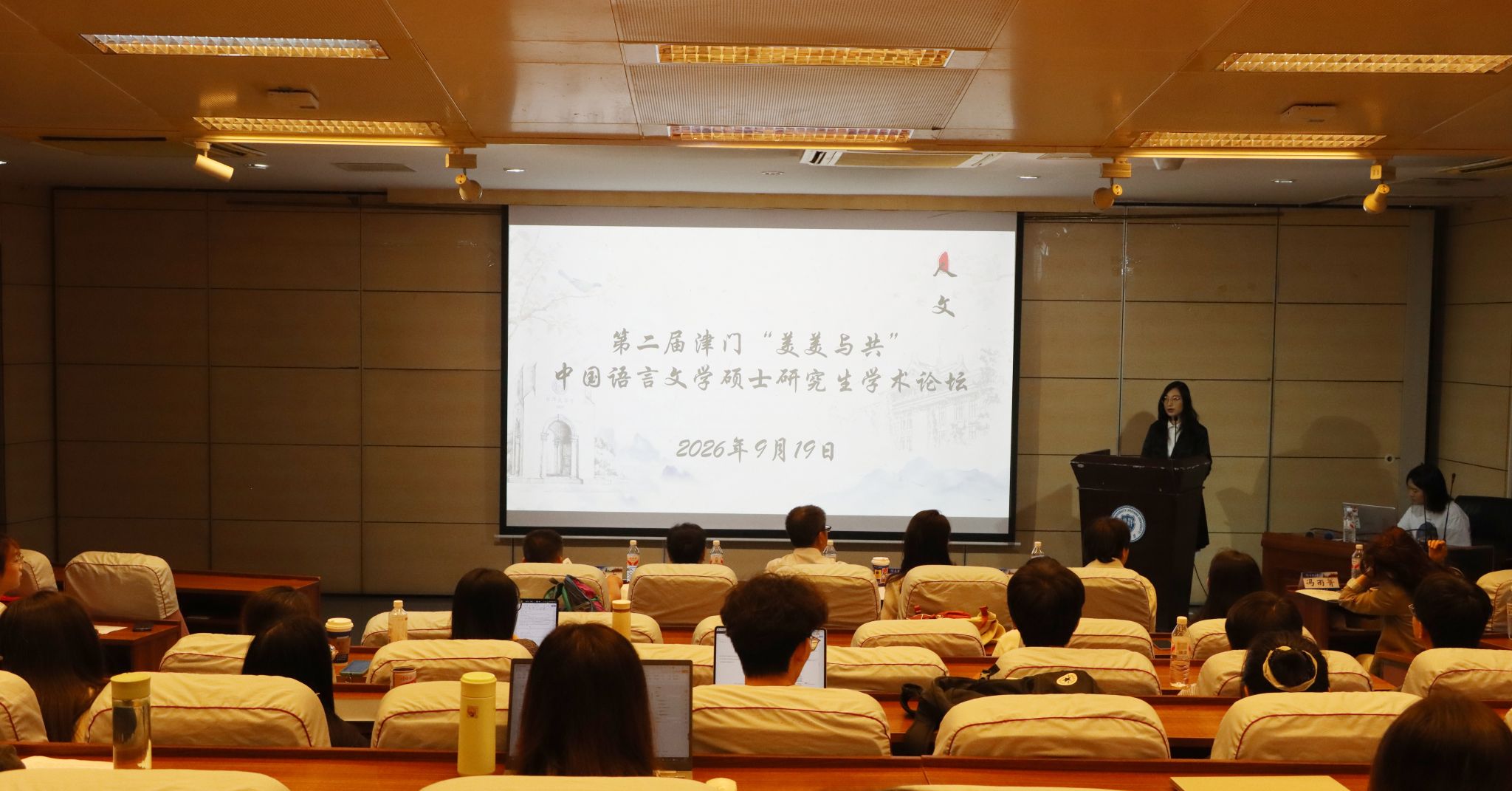 日本无码a片