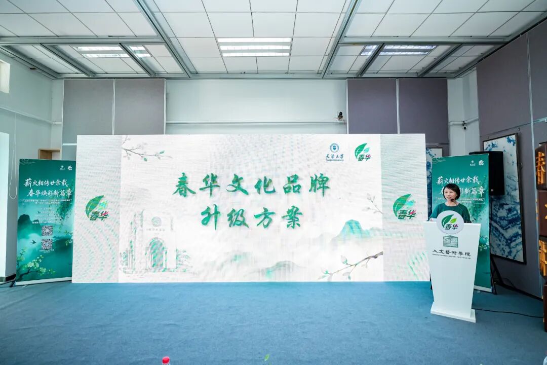 日本无码a片