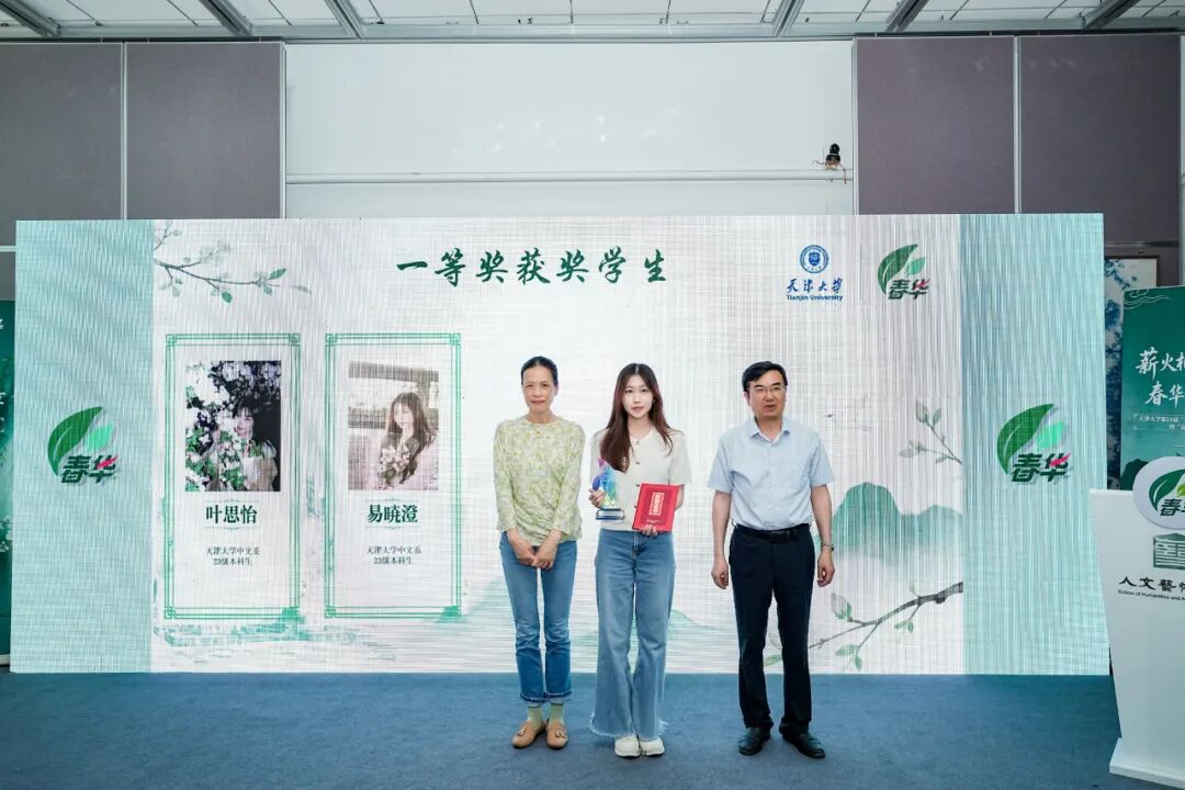 日本无码a片