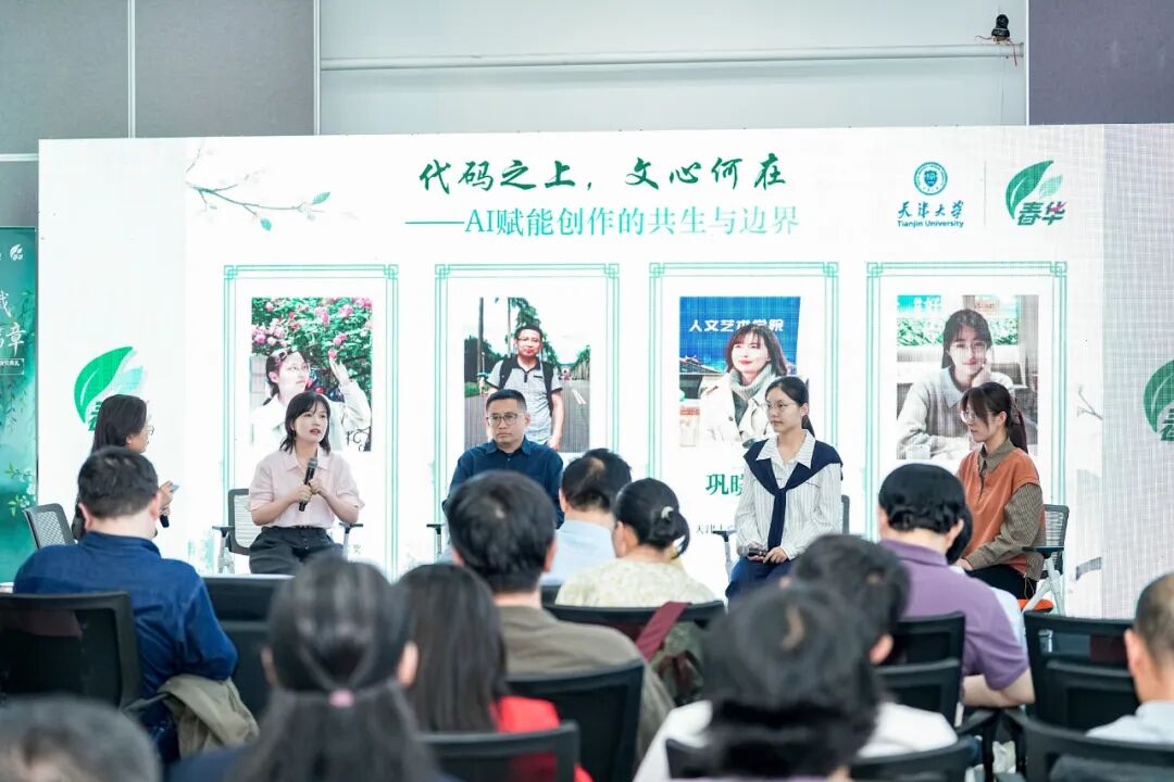 日本无码a片