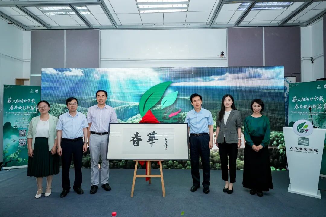 日本无码a片