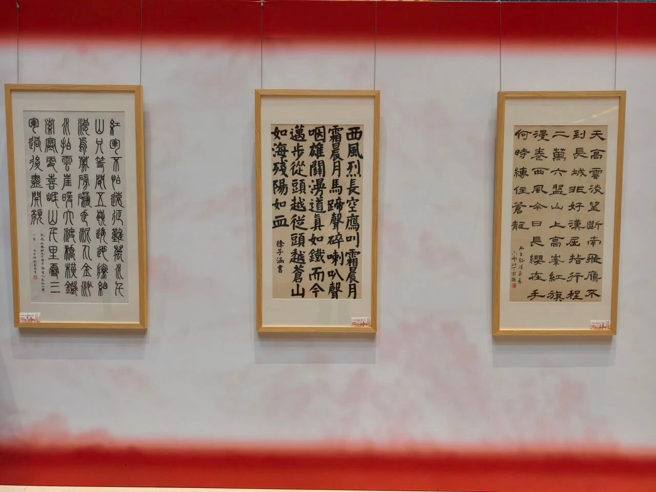 日本无码a片
