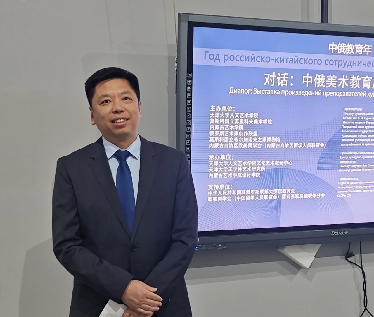 日本无码a片
