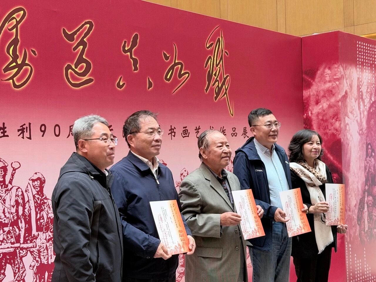 日本无码a片