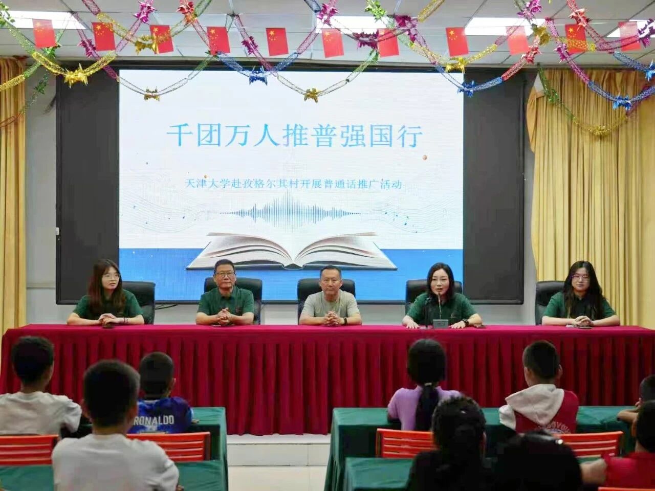 日本无码a片