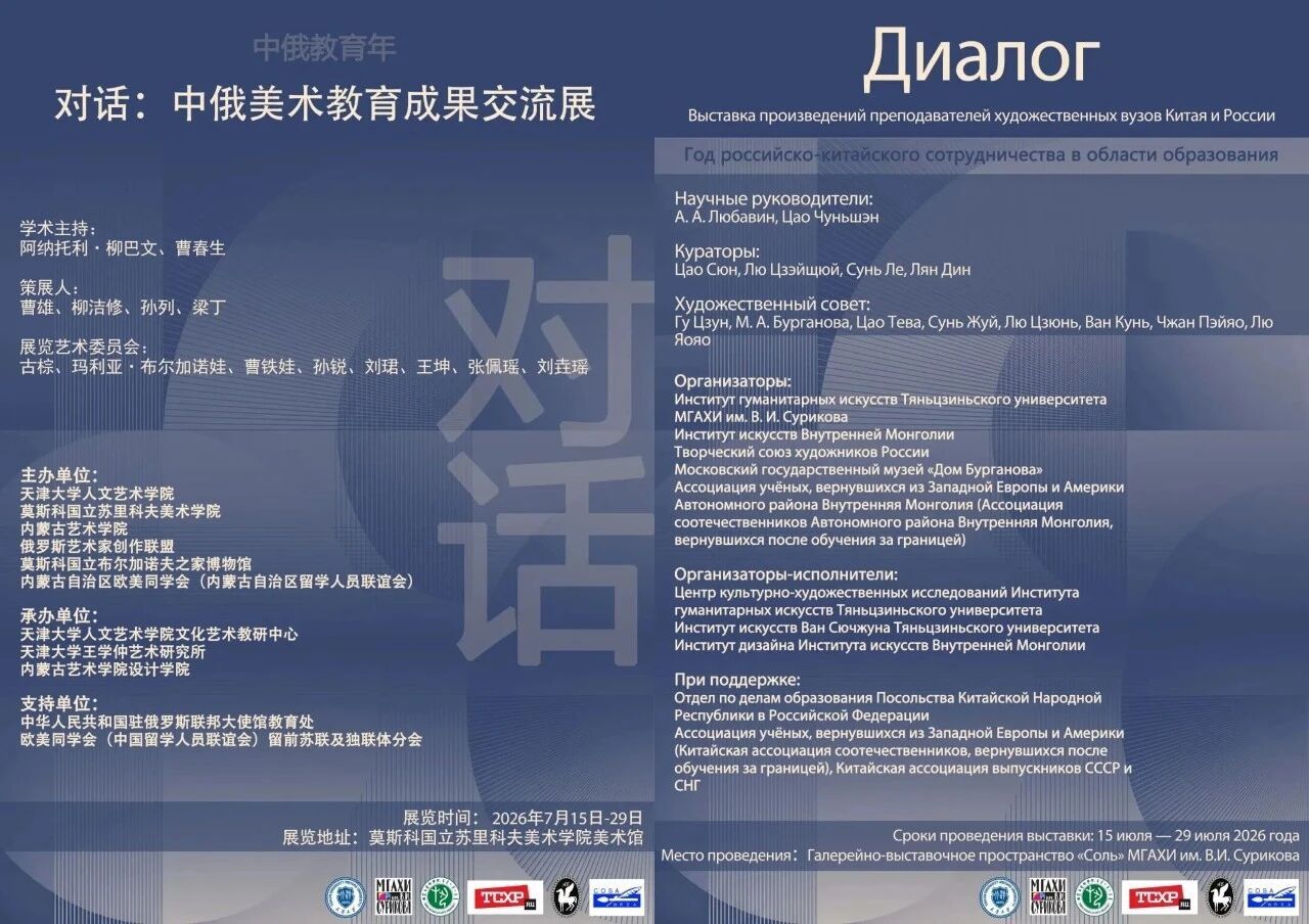 日本无码a片