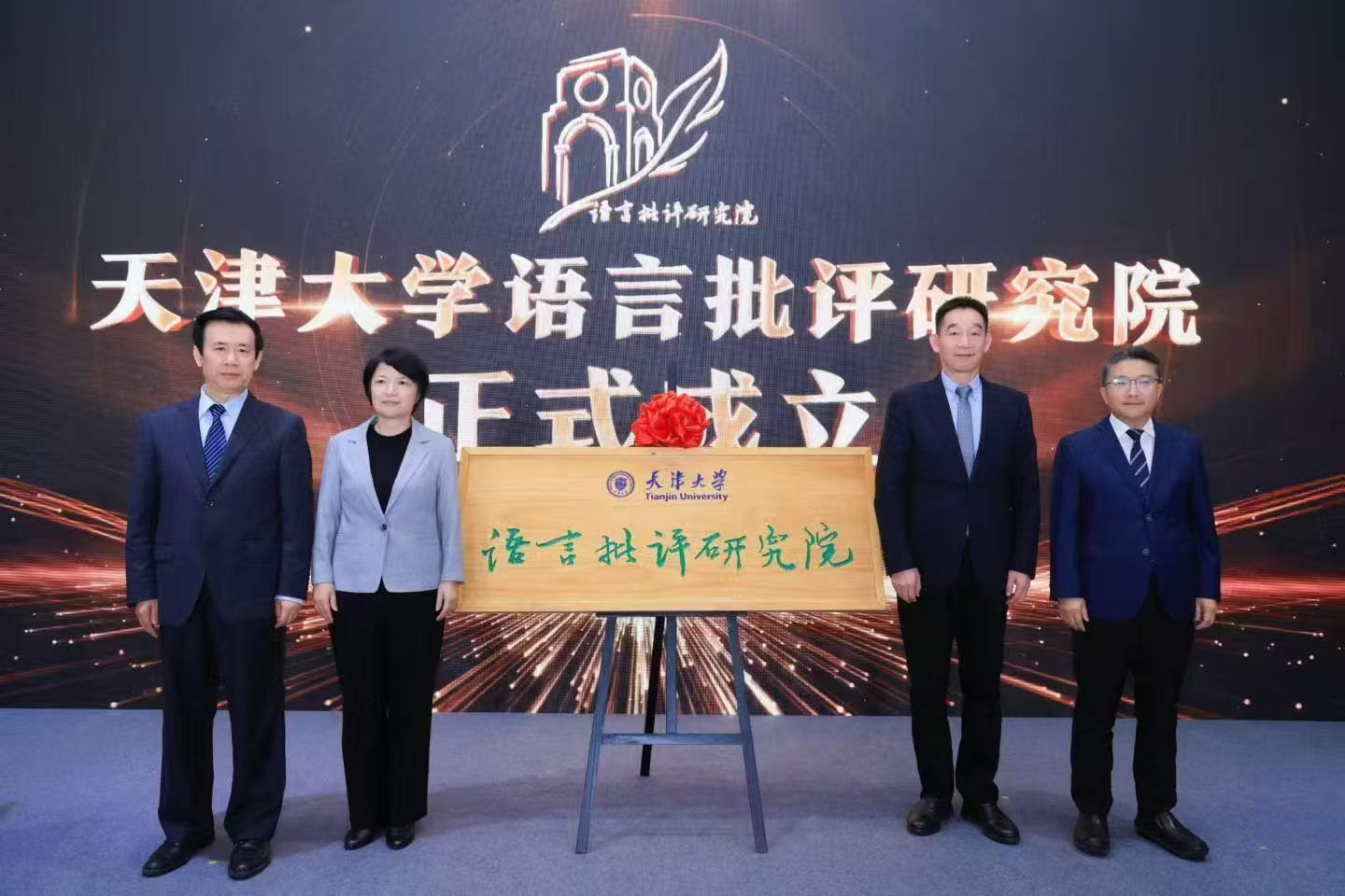 日本无码a片
