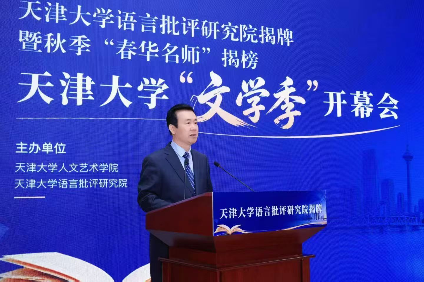 日本无码a片