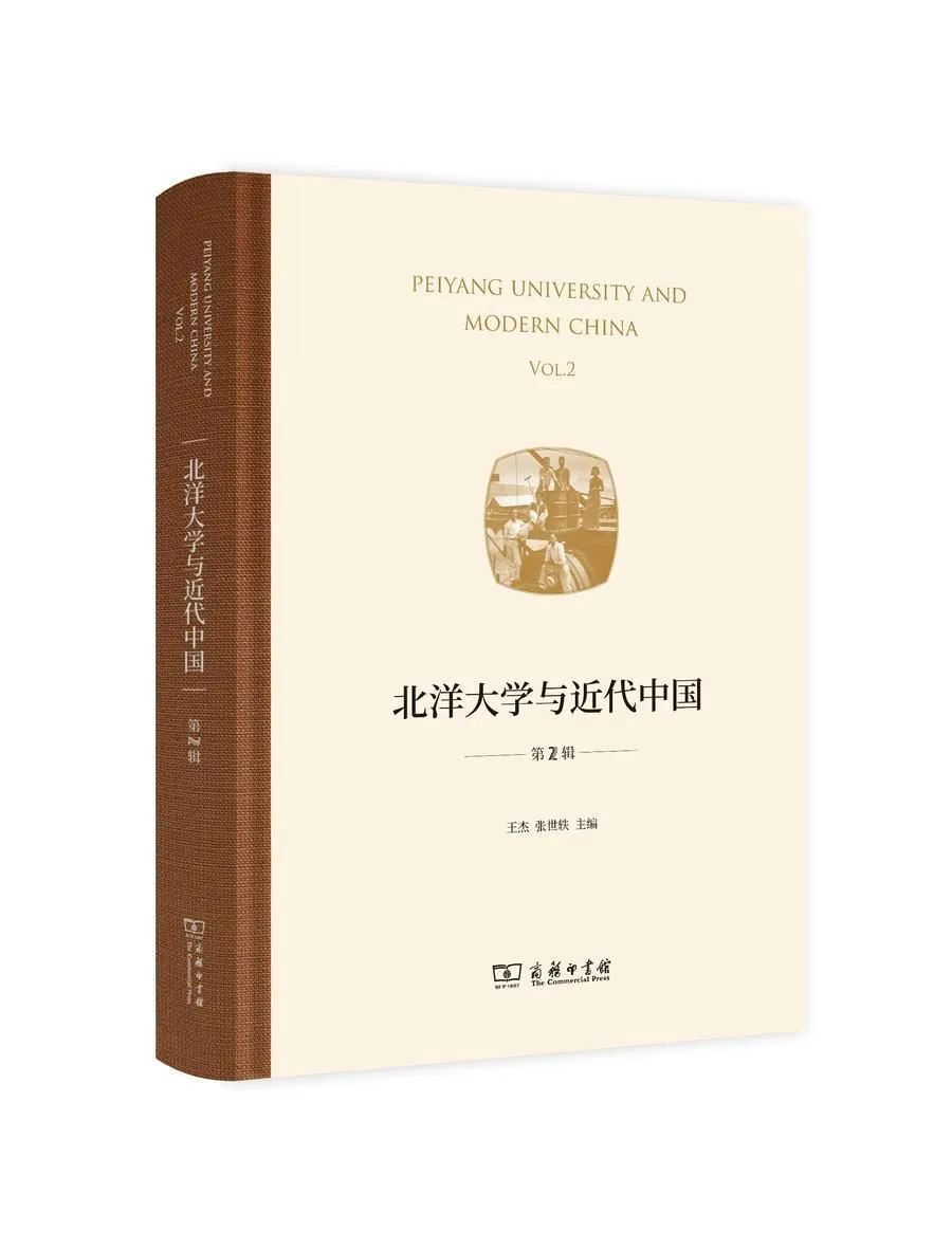 日本无码a片