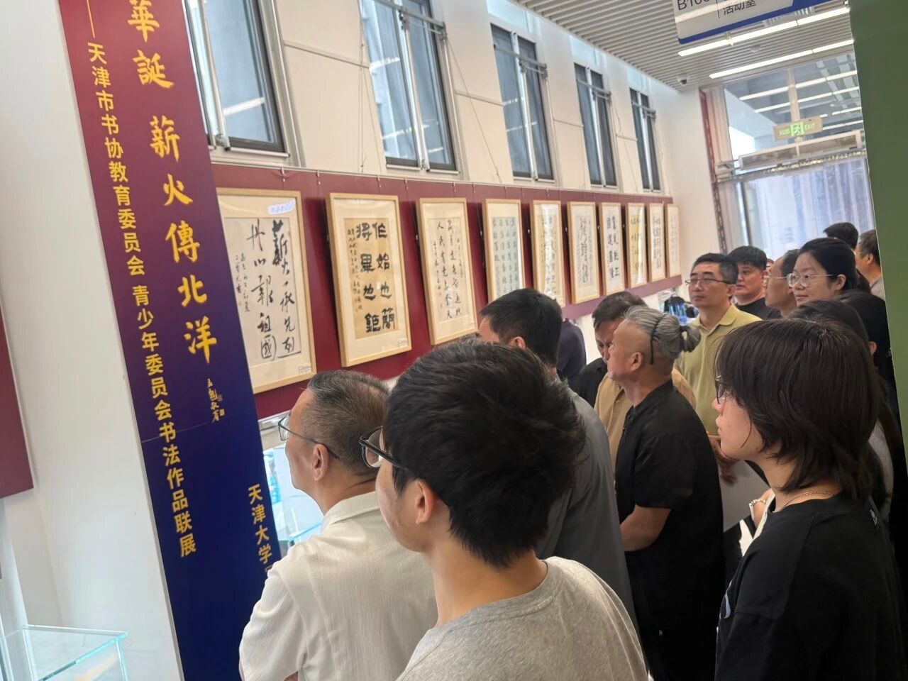 日本无码a片