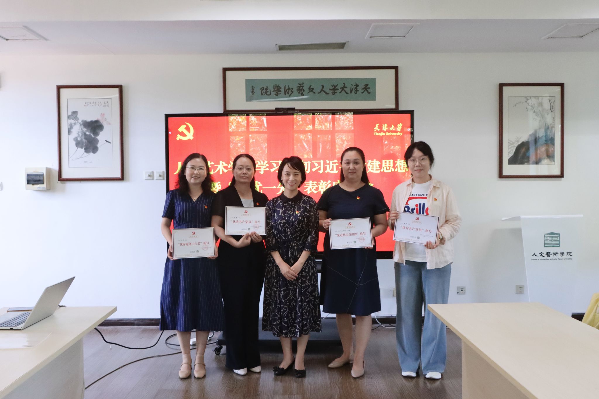 日本无码a片