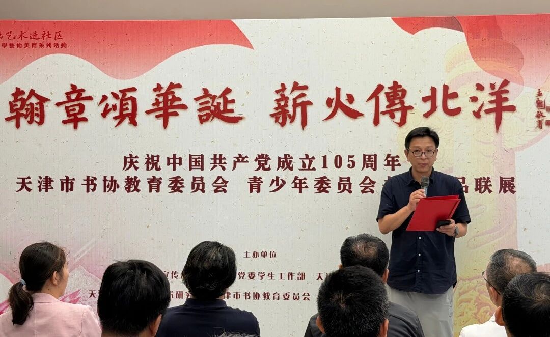 日本无码a片